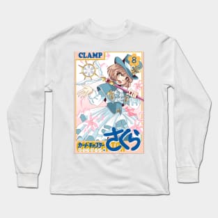 Cardcaptor sakura manga cover Long Sleeve T-Shirt